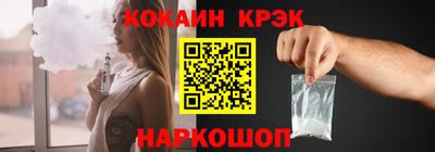 меф VHQ Камышлов