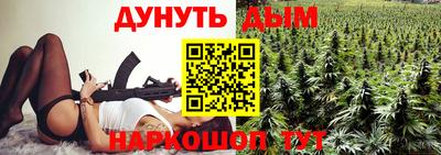 меф VHQ Камышлов